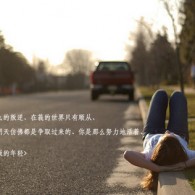 2020年香港14期开奖